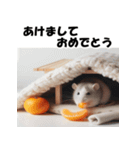 十二支全部 あけおめ 年賀状 こたつ（個別スタンプ：3）