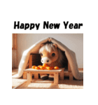 十二支全部 あけおめ 年賀状 こたつ（個別スタンプ：23）