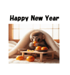 十二支全部 あけおめ 年賀状 こたつ（個別スタンプ：30）