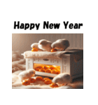 十二支全部 あけおめ 年賀状 こたつ（個別スタンプ：33）