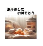 十二支全部 あけおめ 年賀状 こたつ（個別スタンプ：34）