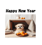 十二支全部 あけおめ 年賀状 こたつ（個別スタンプ：36）