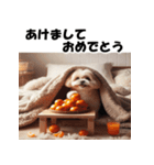 十二支全部 あけおめ 年賀状 こたつ（個別スタンプ：37）