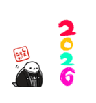 新年を祝うシマエナガ（個別スタンプ：13）