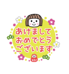 ゆるかわ女子♡年賀スタンプ2026（個別スタンプ：2）