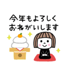 ゆるかわ女子♡年賀スタンプ2026（個別スタンプ：4）