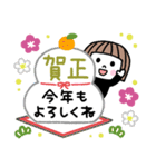 ゆるかわ女子♡年賀スタンプ2026（個別スタンプ：7）