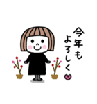 ゆるかわ女子♡年賀スタンプ2026（個別スタンプ：11）