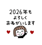 ゆるかわ女子♡年賀スタンプ2026（個別スタンプ：13）