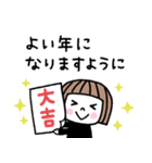 ゆるかわ女子♡年賀スタンプ2026（個別スタンプ：16）