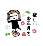 ゆるかわ女子♡年賀スタンプ2026（個別スタンプ：19）