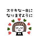 ゆるかわ女子♡年賀スタンプ2026（個別スタンプ：23）