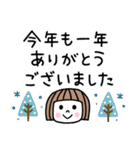 ゆるかわ女子♡年賀スタンプ2026（個別スタンプ：26）