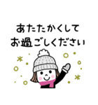 ゆるかわ女子♡年賀スタンプ2026（個別スタンプ：27）