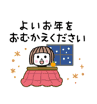 ゆるかわ女子♡年賀スタンプ2026（個別スタンプ：28）