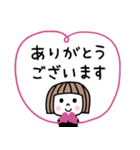 ゆるかわ女子♡年賀スタンプ2026（個別スタンプ：30）