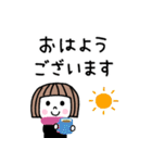 ゆるかわ女子♡年賀スタンプ2026（個別スタンプ：35）