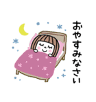 ゆるかわ女子♡年賀スタンプ2026（個別スタンプ：36）