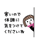 ゆるかわ女子♡年賀スタンプ2026（個別スタンプ：38）