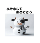 十二支全部 あけおめ 年賀状 雪だるま（個別スタンプ：7）