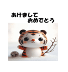 十二支全部 あけおめ 年賀状 雪だるま（個別スタンプ：10）