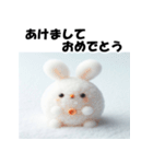 十二支全部 あけおめ 年賀状 雪だるま（個別スタンプ：14）