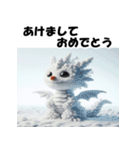 十二支全部 あけおめ 年賀状 雪だるま（個別スタンプ：17）