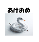 十二支全部 あけおめ 年賀状 雪だるま（個別スタンプ：19）