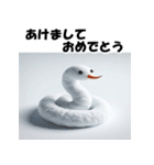 十二支全部 あけおめ 年賀状 雪だるま（個別スタンプ：21）