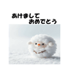 十二支全部 あけおめ 年賀状 雪だるま（個別スタンプ：28）