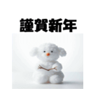 十二支全部 あけおめ 年賀状 雪だるま（個別スタンプ：35）