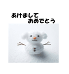 十二支全部 あけおめ 年賀状 雪だるま（個別スタンプ：37）