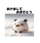 十二支全部 あけおめ 年賀状 雪だるま（個別スタンプ：40）