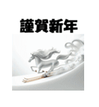 十二支全部 あけおめ 年賀状 スキー（個別スタンプ：22）
