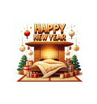 毎年使える あけおめ 年賀 シンプル（個別スタンプ：1）