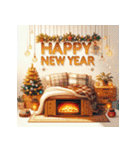 毎年使える あけおめ 年賀 シンプル（個別スタンプ：2）