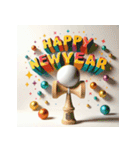 毎年使える あけおめ 年賀 シンプル（個別スタンプ：7）