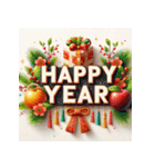 毎年使える あけおめ 年賀 シンプル（個別スタンプ：9）