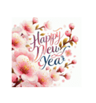 毎年使える あけおめ 年賀 シンプル（個別スタンプ：12）