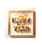 毎年使える あけおめ 年賀 シンプル（個別スタンプ：16）