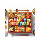 毎年使える あけおめ 年賀 シンプル（個別スタンプ：18）