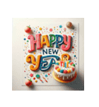 毎年使える あけおめ 年賀 シンプル（個別スタンプ：21）