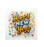 毎年使える あけおめ 年賀 シンプル（個別スタンプ：23）