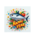 毎年使える あけおめ 年賀 シンプル（個別スタンプ：28）