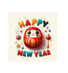 毎年使える あけおめ 年賀 シンプル（個別スタンプ：30）