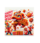 毎年使える あけおめ 年賀 シンプル（個別スタンプ：33）