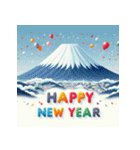 毎年使える あけおめ 年賀 シンプル（個別スタンプ：35）