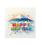 毎年使える あけおめ 年賀 シンプル（個別スタンプ：36）