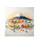 毎年使える あけおめ 年賀 シンプル（個別スタンプ：38）