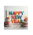 毎年使える あけおめ 年賀 シンプル（個別スタンプ：39）